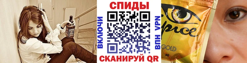 БУТИРАТ вода  Ленинск 