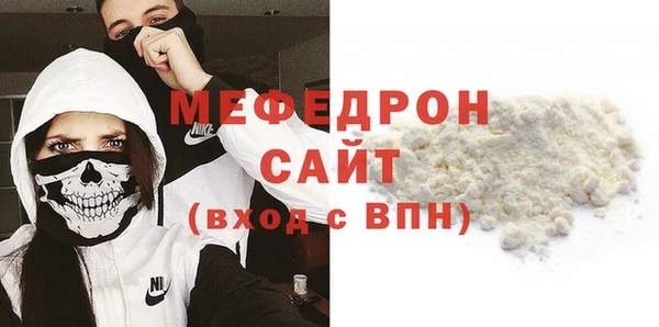 гашик Сатка