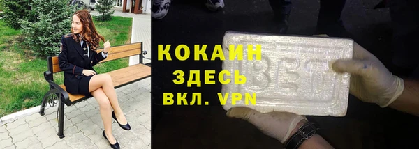 jwh Алексин