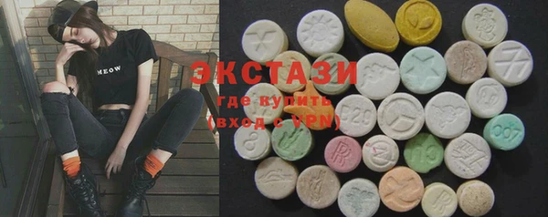 бутират Алексеевка