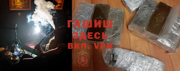 jwh Алексин