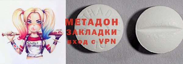 круглые Алзамай