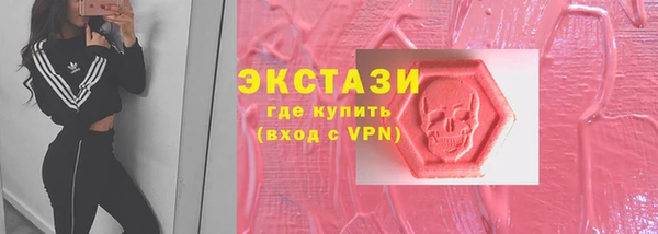jwh Алексин