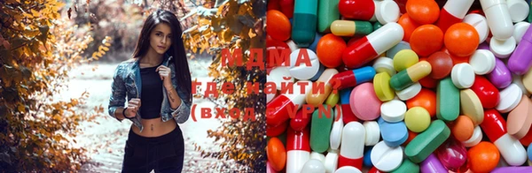 бутират Алексеевка