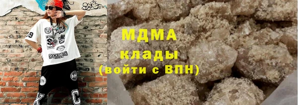 круглые Алзамай