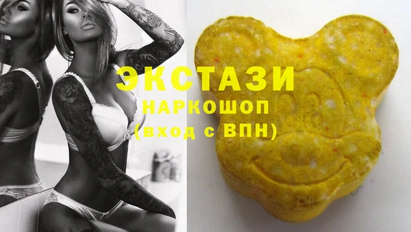 круглые Алзамай