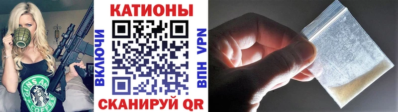 где купить наркоту  Ленинск  ОМГ ОМГ зеркало  Мефедрон кристаллы 