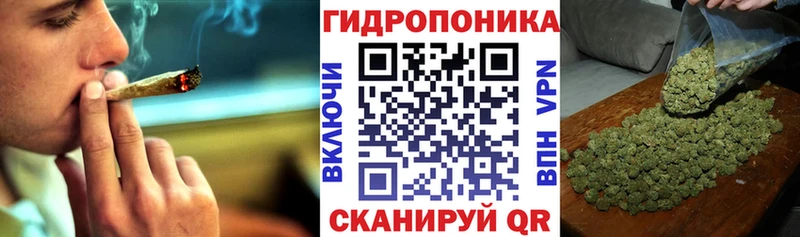 МАРИХУАНА OG Kush  Ленинск 